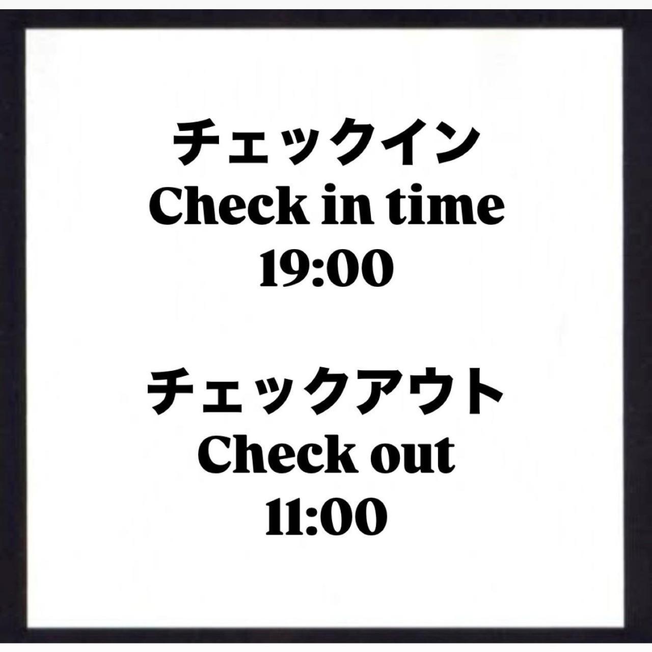 Hotel Crystal Gate Nagoya - Couple Hotel (Adults Only) ภายนอก รูปภาพ